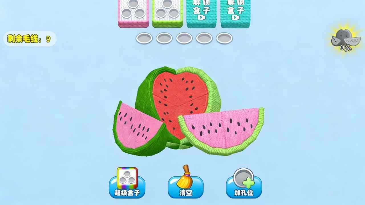 这关没人过手机赚钱软件截图1