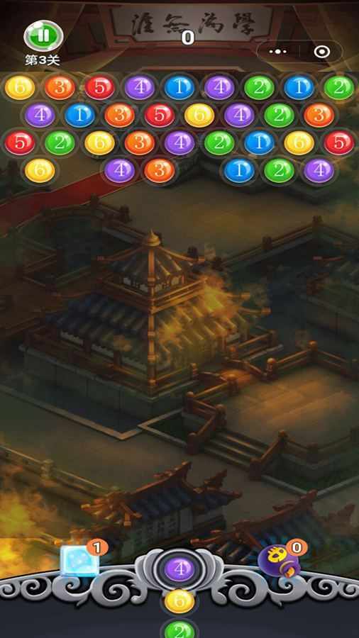 史上最难泡泡龙手机赚钱软件截图2