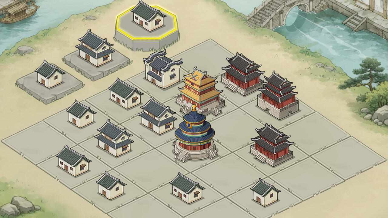 合大楼手机赚钱软件截图3