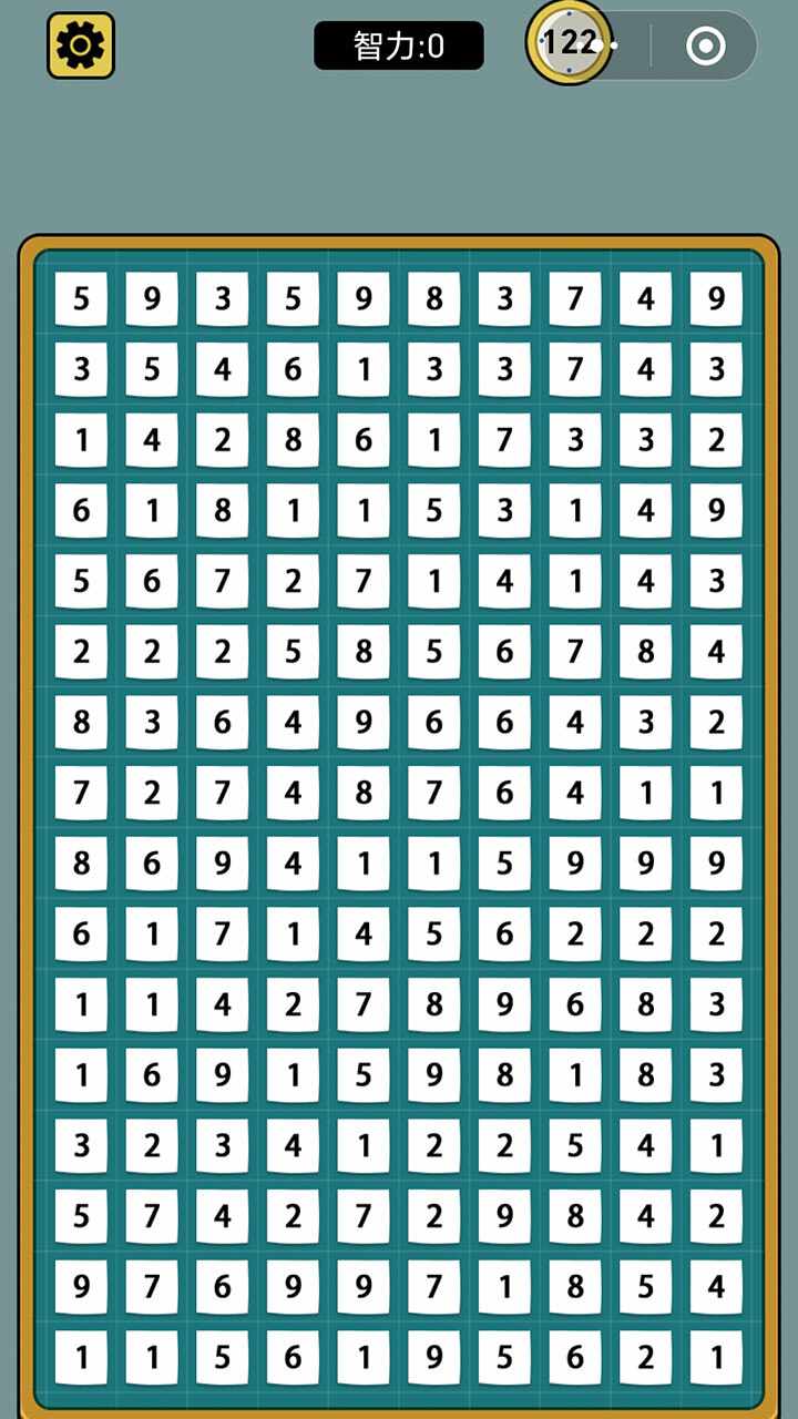 数字凑十手机赚钱软件截图2