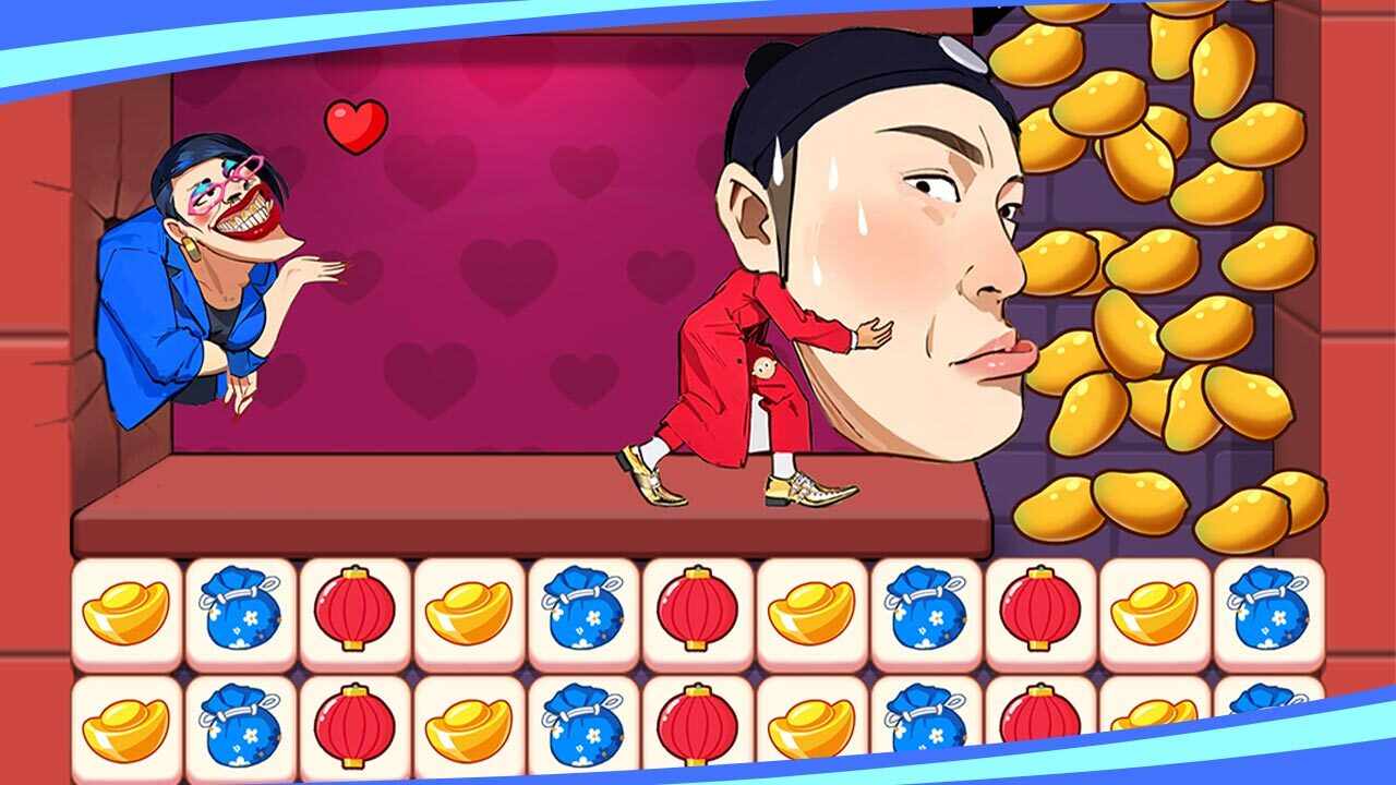 四郎消除手机赚钱软件截图3