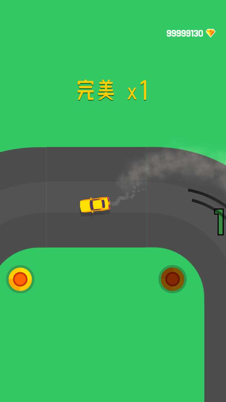 拉索漂移手机赚钱软件截图3