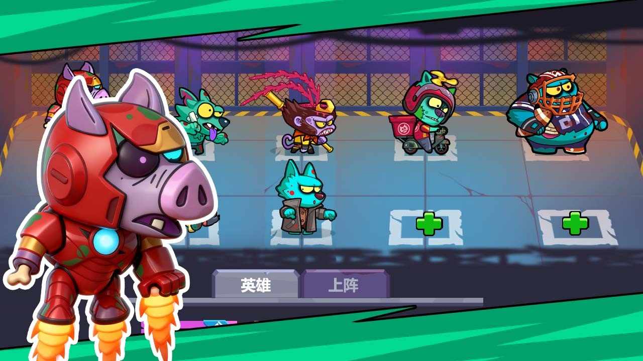齿轮大乱斗手机赚钱软件截图3
