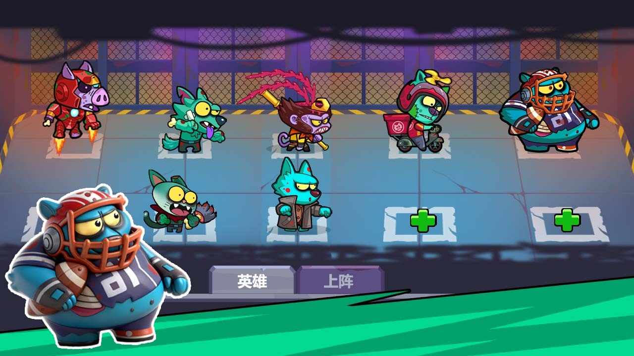 背包特工队手机赚钱软件截图3