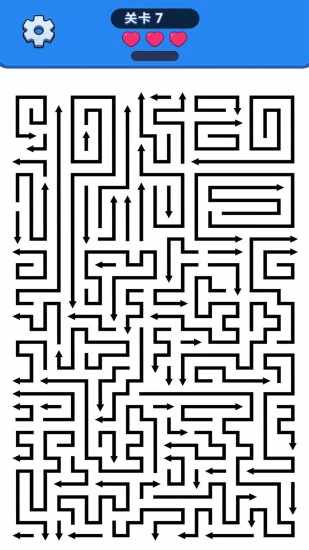 消消乐箭头手机赚钱软件截图2
