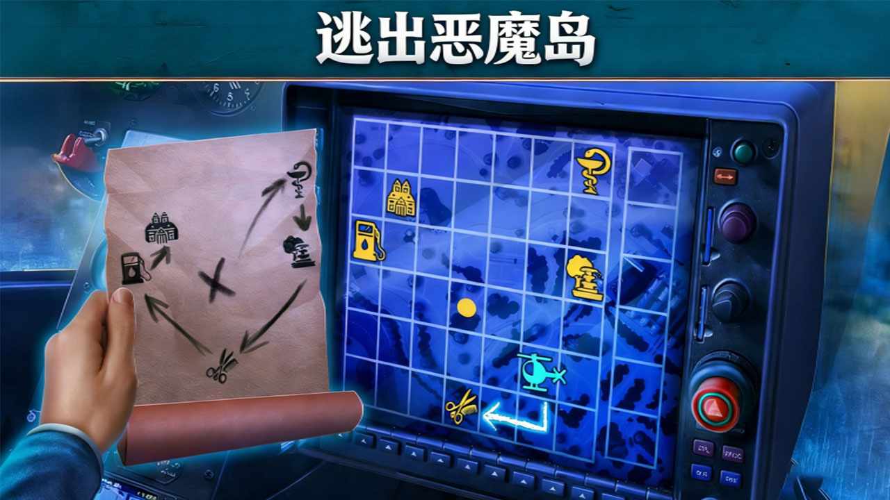 机关重重解谜游戏手机赚钱软件截图3