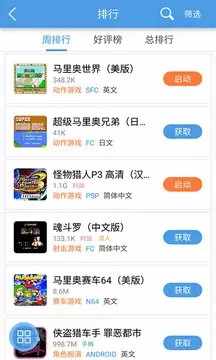小鸡模拟器手机赚钱软件截图5