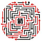找个箭头游戏手机赚钱软件