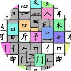 找字状元手机赚钱软件