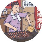 吞噬星球小游戏手机赚钱软件