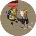 修狗吃鸡突围行动手机赚钱软件