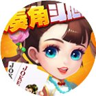 凑角斗地主手机赚钱软件