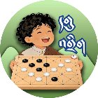 格久藏棋手机赚钱软件