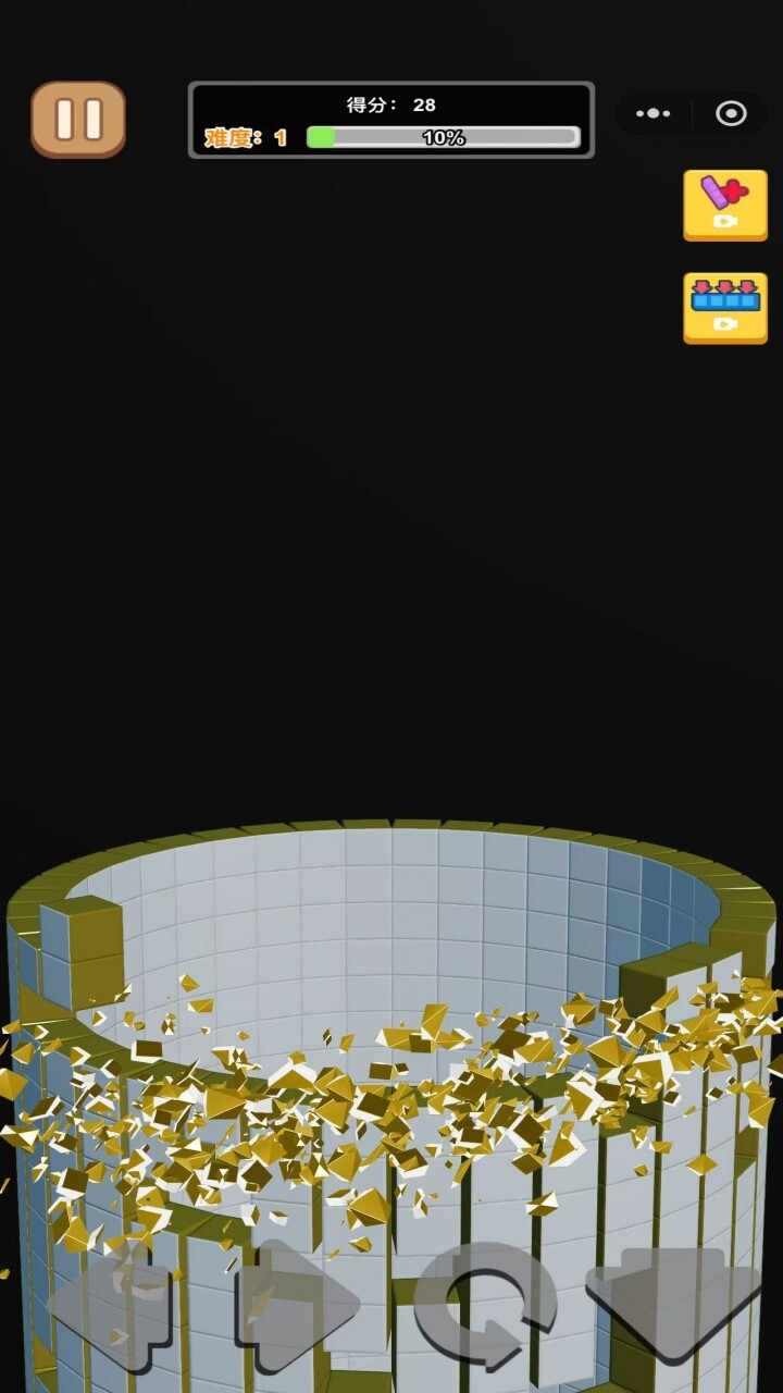 经典方块拼图解压手机赚钱软件截图2