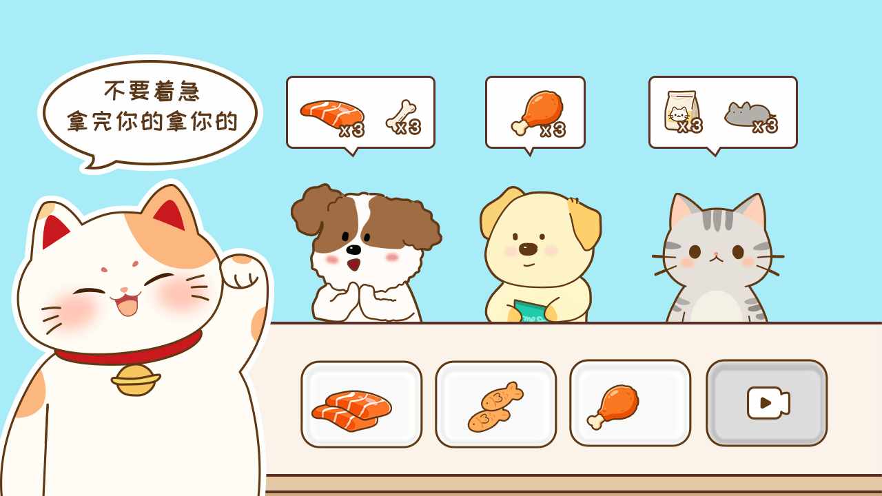 疯狂小饼干手机赚钱软件截图2