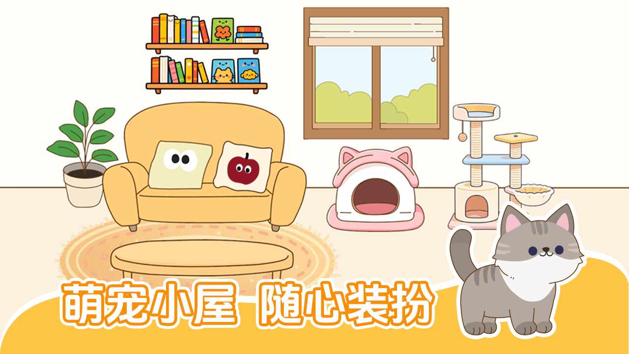 疯狂小饼干手机赚钱软件截图3