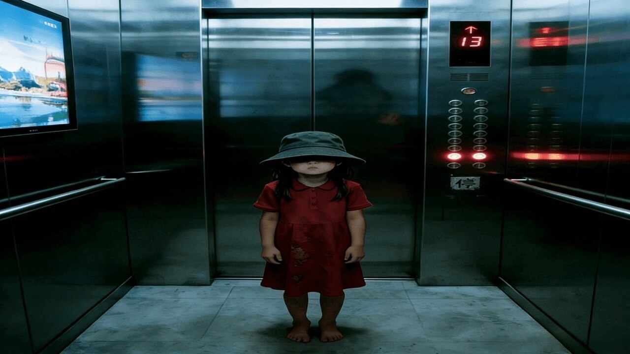 怪异来找茬手机赚钱软件截图2