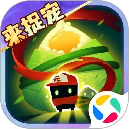 元气骑士手机赚钱软件