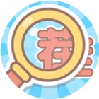 想想怎么过手机赚钱软件