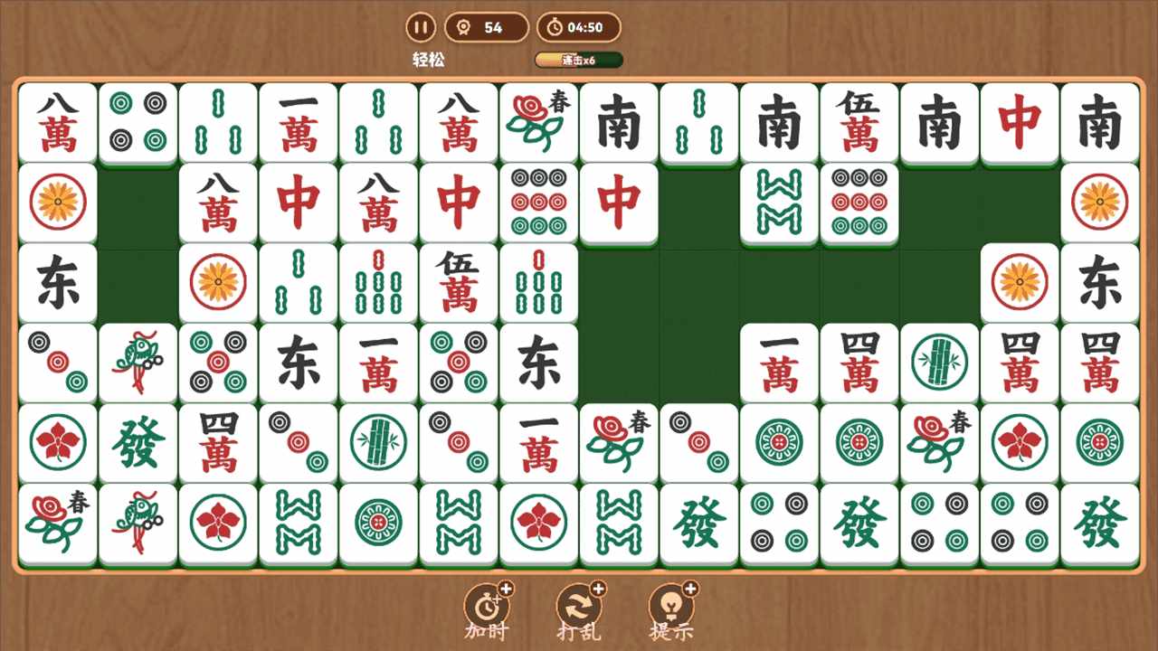 碰碰解压馆手机赚钱软件截图2