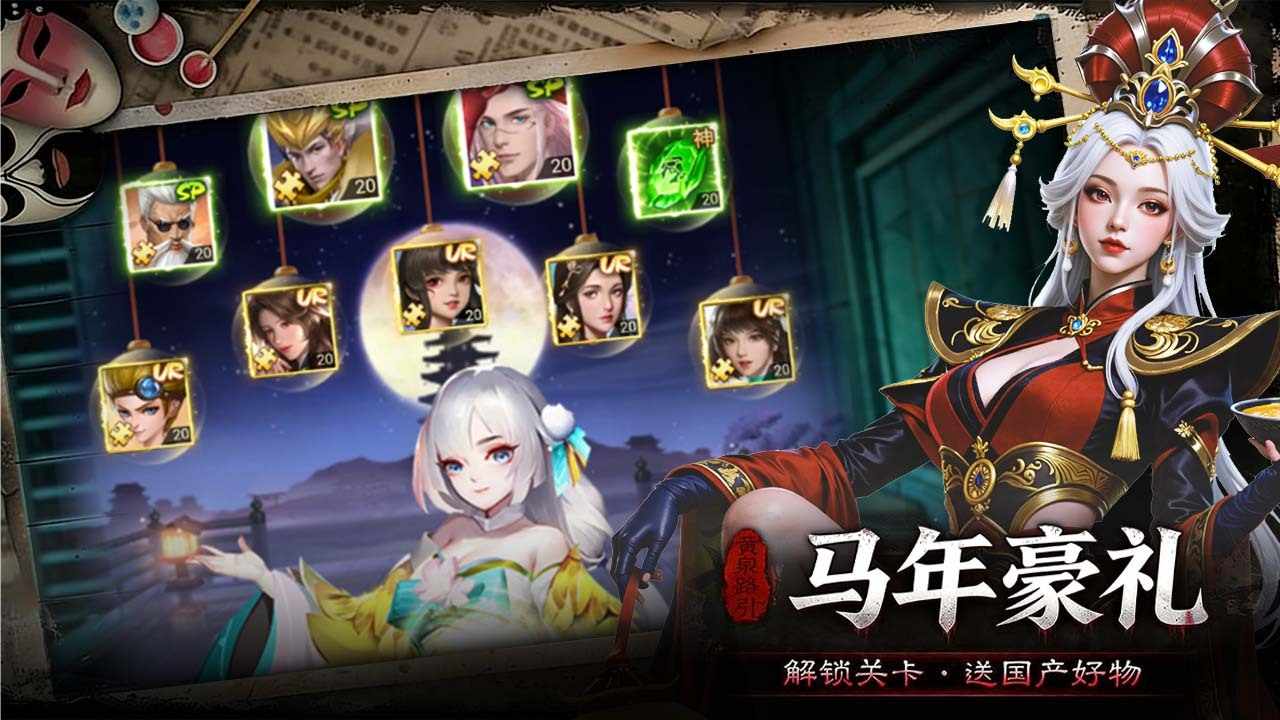 无限乐消手机赚钱软件截图2