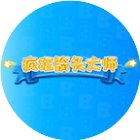 疯狂箭头大师手机赚钱软件