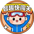 智趣快闯关手机赚钱软件
