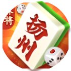 哥哥扬州麻将手机赚钱软件