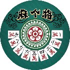 哇偶将个将手机赚钱软件