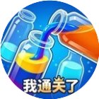 我通关了手机赚钱软件