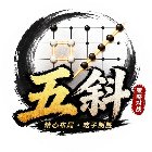 五斜手机赚钱软件