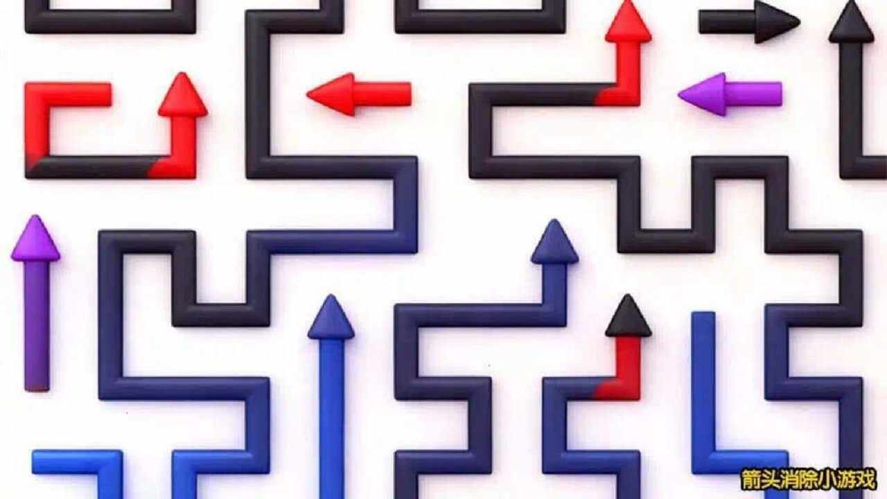 小小箭头游戏手机赚钱软件截图2