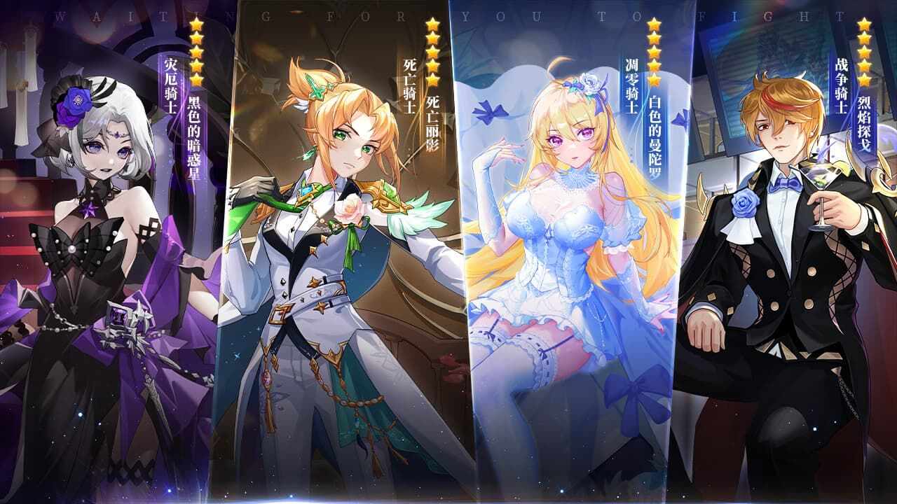 暗夜兵团手机赚钱软件截图1