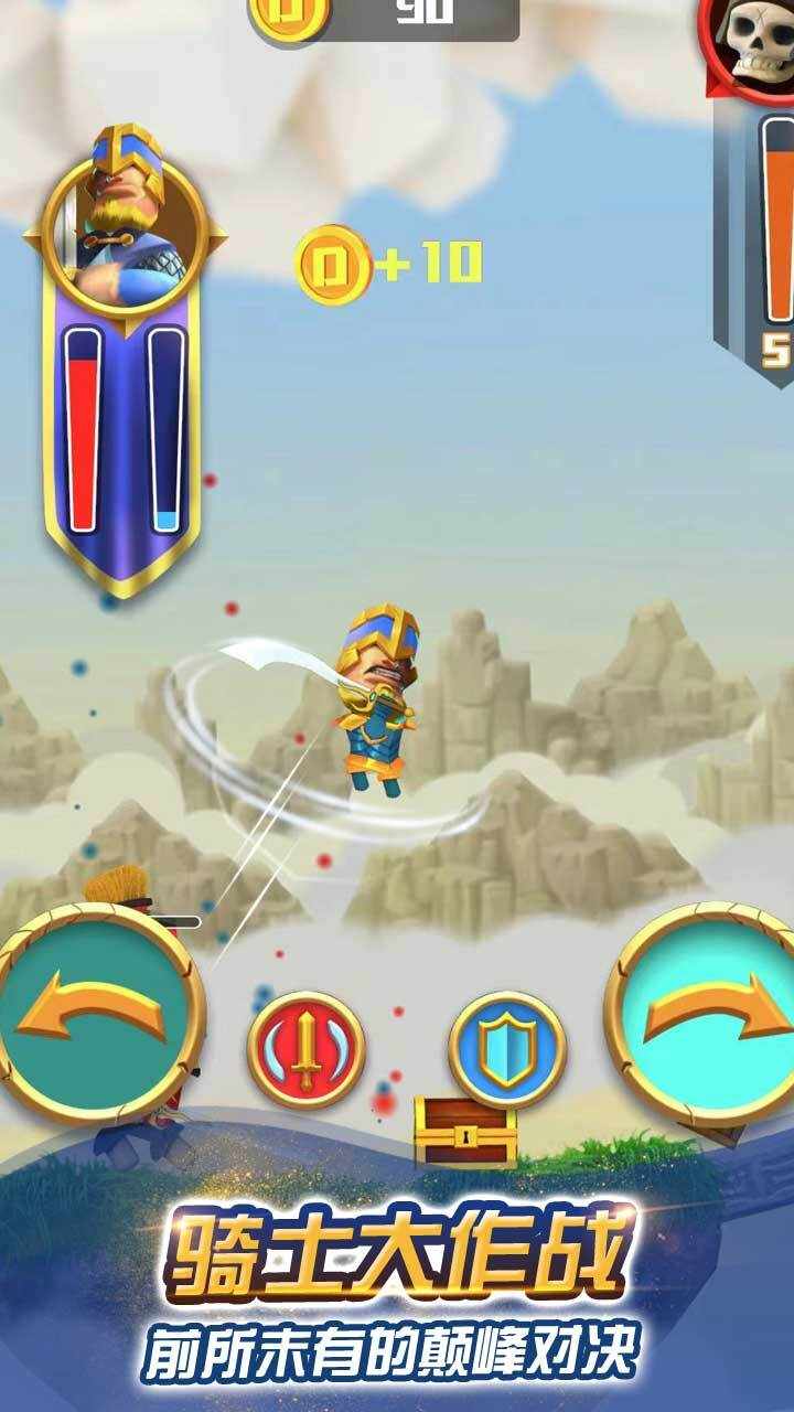 转刀大侠乱斗手机赚钱软件截图1