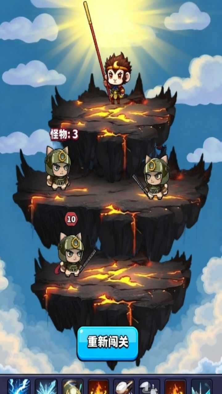 我是一只猴哥手机赚钱软件截图1