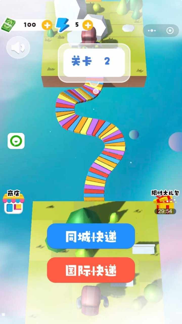 外卖生活模拟器手机赚钱软件截图1