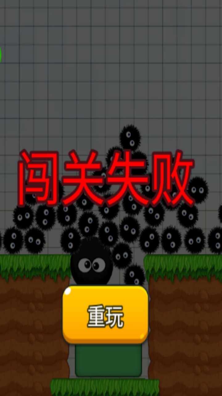 救救熊猫模拟器手机赚钱软件截图3
