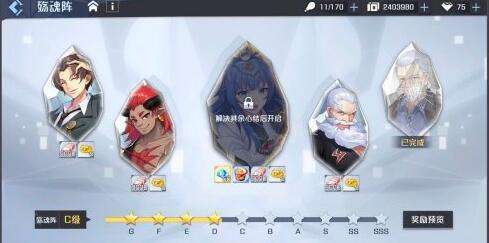 暑假准时上线，2020年暑期腾讯人气新游大全