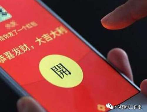 玩游戏赚红包的游戏下载,打游戏有红包到账 玩游戏赚红包的游戏下载,打游戏有红包到账