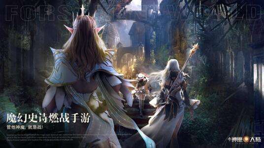 新神魔大陆如何赚金币？小编提供4种赚钱攻略