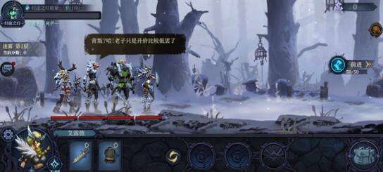 旧日传说新手攻略，12个小号测试的最好新手过程