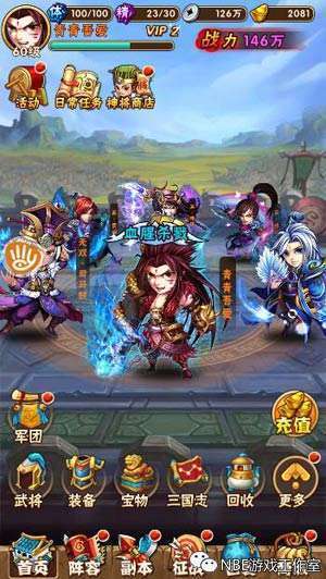 好玩的竖版手游,适合上班挂机玩的竖屏手游 好玩的竖版手游,适合上班挂机玩的竖屏手游