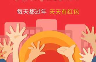 多淘金app：最受欢迎的赚钱软件