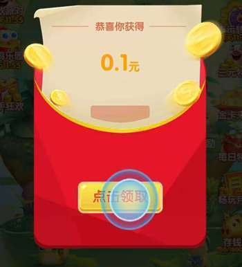 好玩的红包手游，手游红包版排行榜