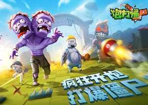 2021赚钱最快的游戏排行榜，赚钱多又快