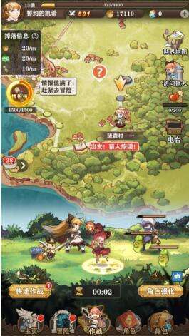 好玩不烧钱，竖屏耐玩型手机游戏大全