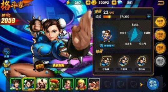 暑假准时上线，2020年暑期腾讯人气新游大全