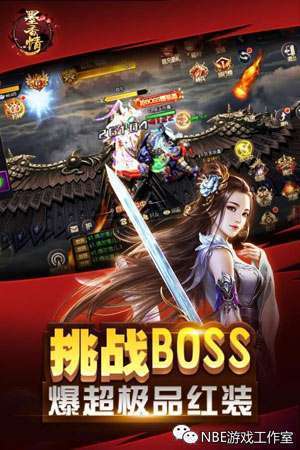 求好玩不花钱手游？不花钱适合长期玩的手游推荐