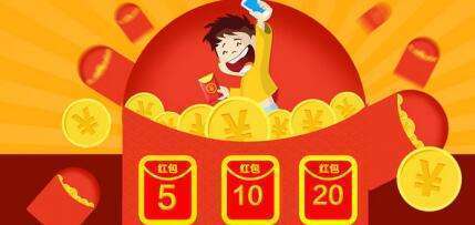 现在玩什么手机游戏可以赚到零花钱