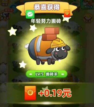 不用看广告的赚钱小游戏可以提现到微信（一元可以提现）
